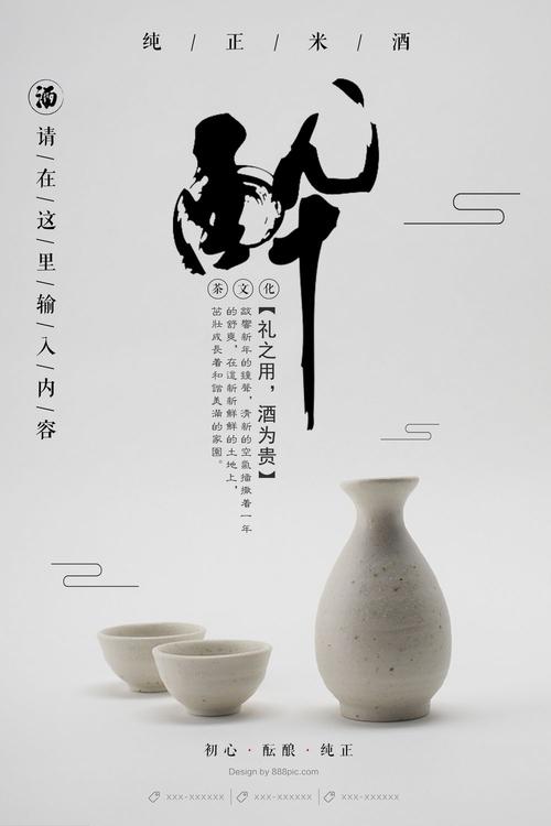 代办马里格罗夫学院成绩单